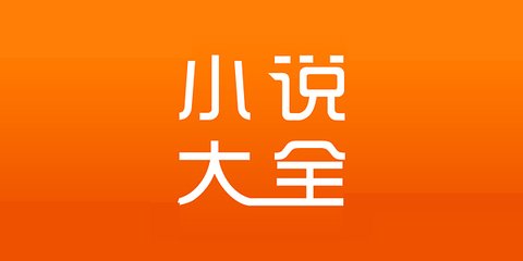 菲律宾注册公司公司章程(注册公司要点)